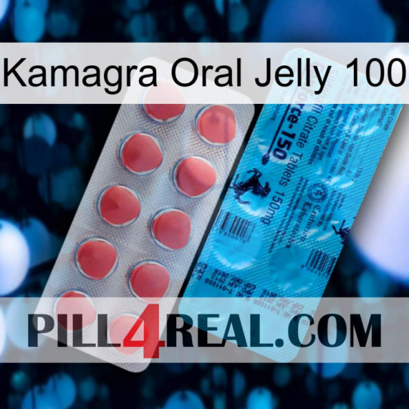 Kamagra Oral Jelly 100 new14.jpg